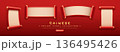 Chinese ancient scrolls collections design, red and gold deisgn template mockup 136495426