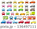 水彩風で描かれたカラフルな車のイラストセット（正面・横）白バック／乗用車・トラック・バス・キャンピン 136497111