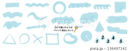 はけで描いたような手描きペイント見出しセット水色　波　海　夏素材 136497142