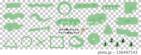 はけで描いたような手描きペイント見出しセット緑 136497143