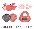 石川県　金沢おみやげ・名産　水彩風イラストセット（カニ・和菓子・漆器・加賀八幡起上り） 136497170