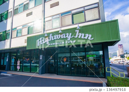 Highway Inn Highway Inn 136497918
