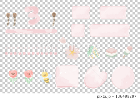 三月水彩插畫系列，適用於幼兒園和托兒所 | 手繪剪紙和邊框，適用於春季通訊 136498297