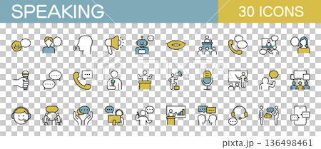 Talking icon set: conversations, meetings, phone calls, communication, etc. Color Talking icon set: conversations, meetings, phone calls, communication, etc. Color 136498461