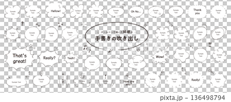 細線で描いた、手書きの吹き出し素材 136498794