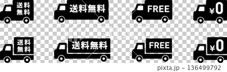 Free shipping, FREE, transport truck icon 136499792