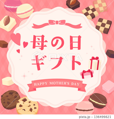 母の日のスイーツフレーム_正方形 136499821