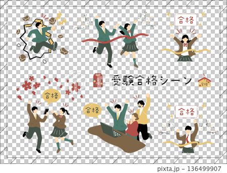 通過考試的學生 通過考試的學生 136499907