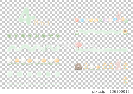 April's Easy Watercolor Illustration Series for Kindergartens and Nurseries | Letter Divider Illustrations 136500012