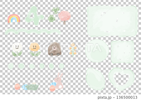 April's Easy Watercolor Illustration Series for Kindergartens and Nurseries | Full Letter Creation Set 136500013