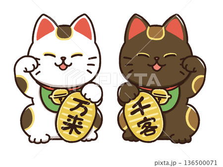 招き猫　千客万来 136500071