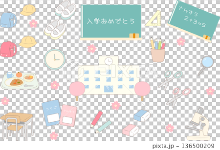 一套用於學校入口和學校用途的簡單插圖 136500209