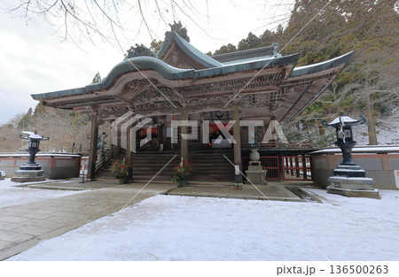 四国遍路の番外霊場。四国別格二十霊場第十五番札所「箸蔵寺」御本殿 四国遍路の番外霊場。四国別格二十霊場第十五番札所「箸蔵寺」御本殿 136500263