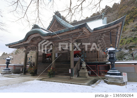 四国遍路の番外霊場。四国別格二十霊場第十五番札所「箸蔵寺」御本殿 136500264