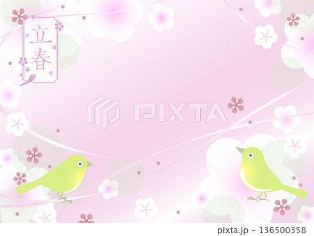 立春のイメージイラスト (二十四節気・四立) 立春のイメージイラスト (二十四節気・四立) 136500358