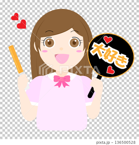 Illustration of a girl holding a penlight and a cheering fan 136500528