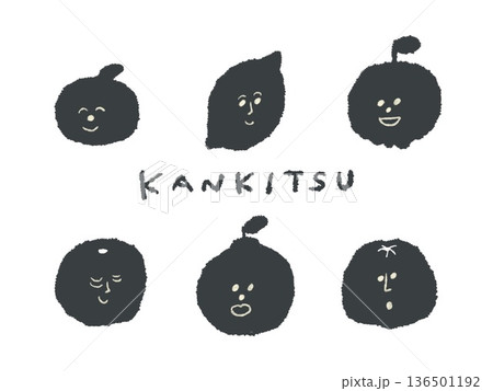 アイコンやシンボルマークとして、デザイン時に使いやすい表情豊かな手描きイラスト・柑橘系 136501192
