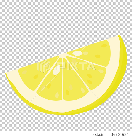 新鮮切開的黃色檸檬插圖 136501624