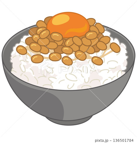 黄身と納豆のご飯のイラスト 黄身と納豆のご飯のイラスト 136501784