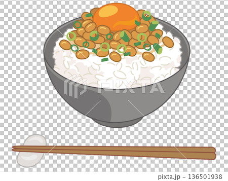 黄身と納豆のご飯のイラスト（お箸と箸置きの追加） 136501938