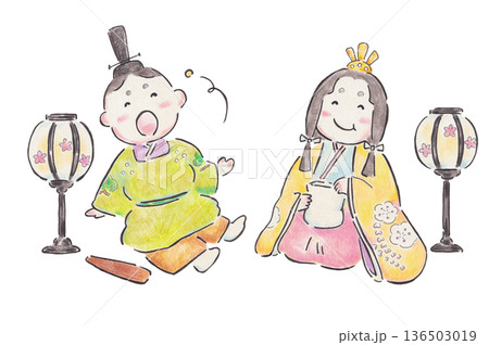 ひなあられを食べるお雛様のイラスト 136503019