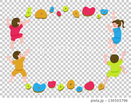 一幅裱好的插畫，描繪了孩子們享受抱石和攀岩的樂趣。 136503796