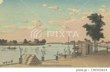 明治時代の東京:井上安治(1864-1889)「 本所富士見の渡し」 明治時代の東京:井上安治(1864-1889)「 本所富士見の渡し」 136503824