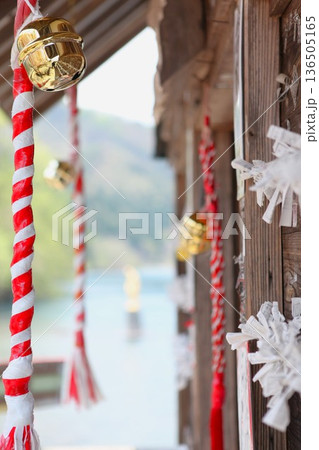 漢槎宮 1205 136505165