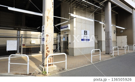 京成電鉄松戸線の北習志野駅、西口出入口でエレベーターが設置 136505926