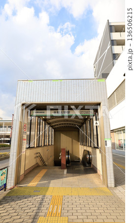 東葉高速鉄道の北習志野駅T4出入口 136506215