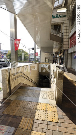 東葉高速鉄道の北習志野駅T5出入口 136506369