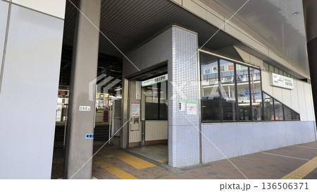 東葉高速鉄道の北習志野駅T2出入口 東葉高速鉄道の北習志野駅T2出入口 136506371
