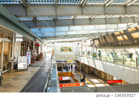 下北沢駅　シモキタエキウエ 136507027