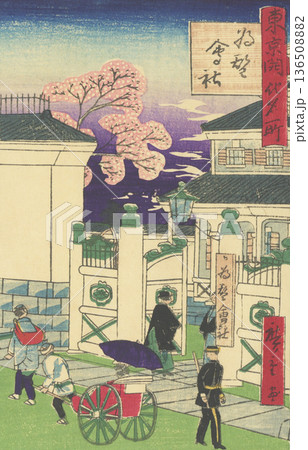 広重 東京開化名所:為替会社 広重 東京開化名所:為替会社 136508882