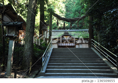 狭井神社 狭井神社 136509055