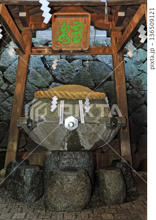 狭井神社の薬井戸 136509121