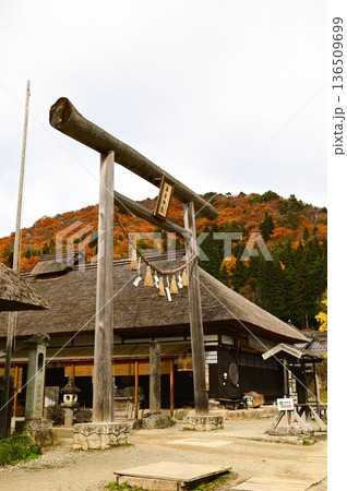 福島県の観光名所大内宿 福島県の観光名所大内宿 136509699