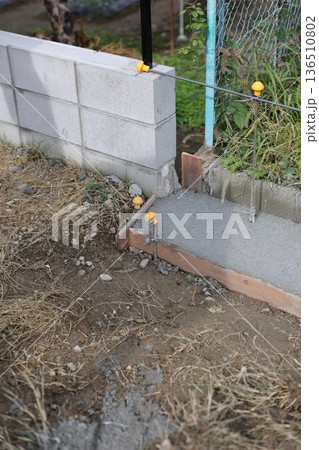 外構工事 136510802