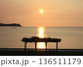 日の道 136511179