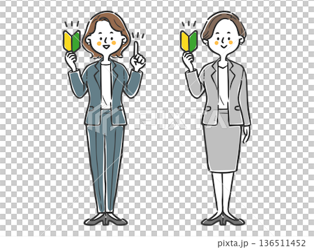 Career woman with beginner mark, whole body, vector 136511452