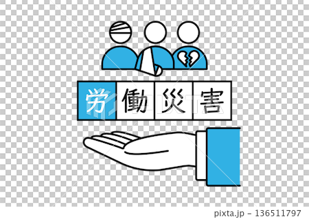 様々な怪我をした人物のピクトグラムと労働災害の文字を掲げるスーツを着た人物の手 136511797