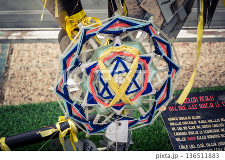 Hostages Square, Tel Aviv, Israel 136511883