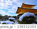 雪の金閣　Scene2 136512103