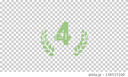 [Transparent Background] 3D Laurel Wreath [Green] [Number 4] Ranking Material 4K 136515100