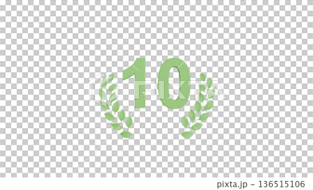 [Transparent Background] 3D Laurel Wreath [Green] [Number 10] Ranking Material 4K 136515106
