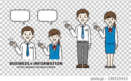 一組年輕男員工用手勢解釋的上半身和全身向量插圖，以及一名身穿制服的女員工的插圖。 136515413