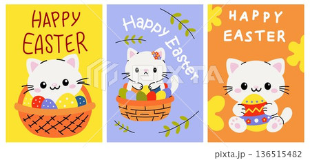 Happy Easter Cat Greeting Card Set Happy Easter Cat Greeting Card Set 136515482