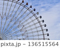 青空の観覧車 136515564