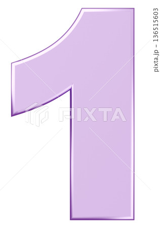 3D素材_数字_1_メタリック_紫 3D素材_数字_1_メタリック_紫 136515603