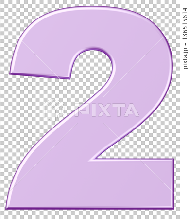 3D素材_数字_2_メタリック_紫 3D素材_数字_2_メタリック_紫 136515614